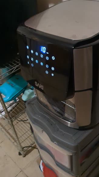 Video review of  Saki Air Fryer Oven  by 6774262a502978648c0aee69