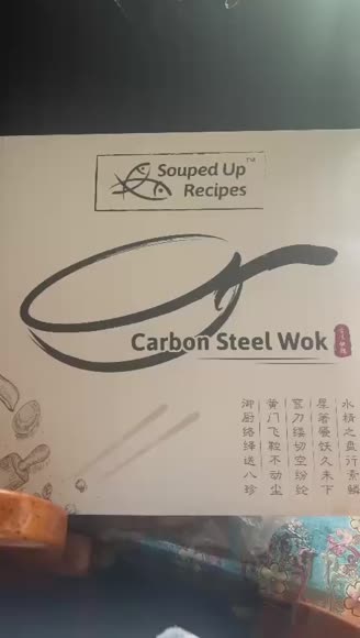Video review of Souped Up Recipes Carbon Steel Wok  by 678c3eecba8c1ec7454c1142
