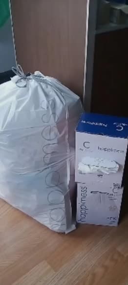 Video review of Happimess 13.2 Gallon Drawstring Trash Can Liner (60-Count, 3-Packs Of 20 Liners)  by 678c782fc254b6ef09afbabb