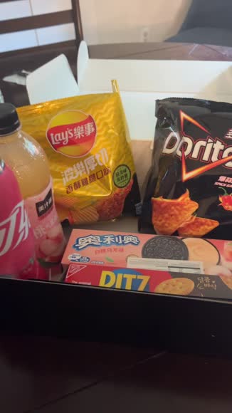 Video review of The Snax Lab Mystery Exotic Snax Box  by 67b25051f3d6f211d645c8ea