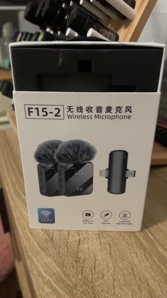 Video review of Solobesafe Min Mic For Iphone + All Devices For Streaming  by 678abc53a102263d09ce1b38