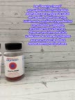 Video review of Awesome Human Beauty Chews | Collagen Gummies for Skin, Hair & Nails – Anti-Aging, Hydrating & Glow Support with Biotin & Vitamin C  by lip-estrella