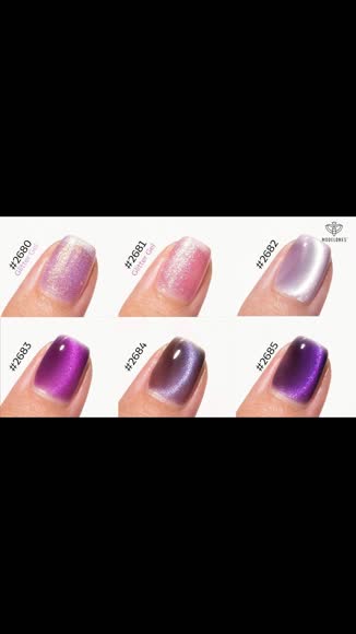 Video review of  Cat Eye Gel Polish  by even-chen