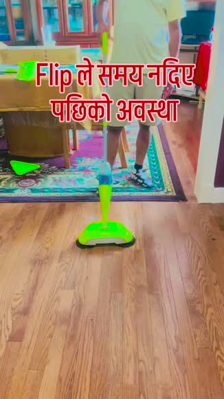 Video review of Ewbank 5 pc Floor & Window Cleaning Kit  by 67607a16e41ed5b930b89867